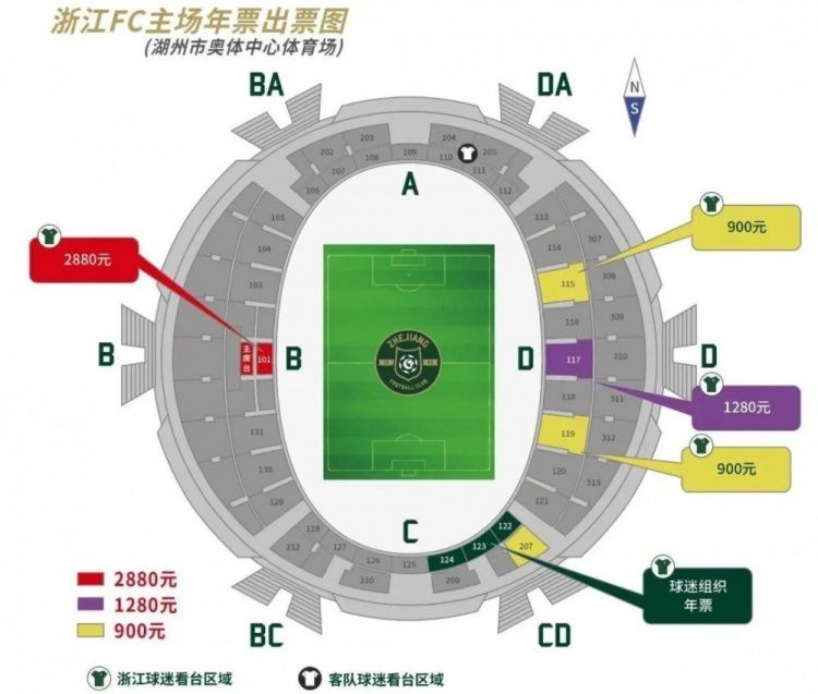 下半场伤停补时6分钟，全场比赛结束，最终利物浦2-0谢菲尔德联队。